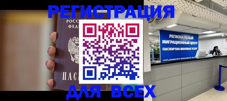 форма 3 в Орехово-Зуево