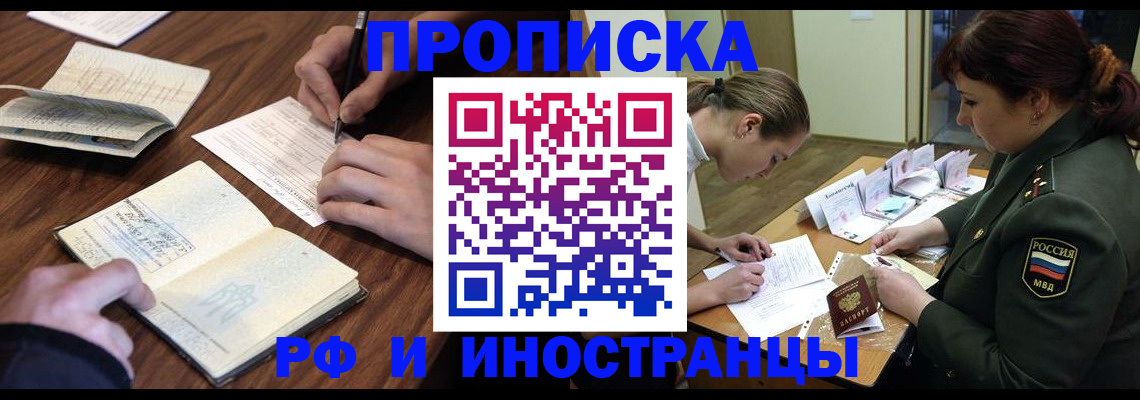 форма 3 в Орехово-Зуево